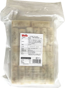 【10種の野菜春巻き　500g（20本）】（冷凍）