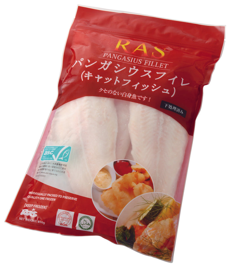 【パンガシウスフィレ（ キャットフィッシュ）】（冷凍）ハラル認証・ASC認証取得商品