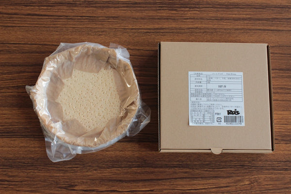 【 パートブリゼ 18cm】冷凍