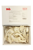 （訳あり）【 ブレディッドソフトシェルクラブ 500g　】