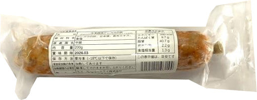 【冷凍調理アンコウの肝200ｇ】