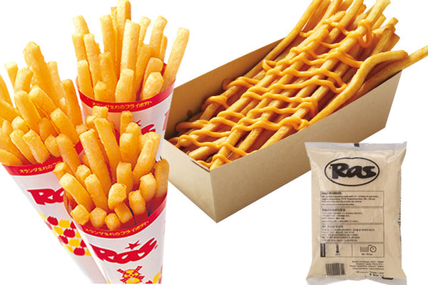 ラス・スーパーフライパウダー（ラスポテトの素）】 ロングポテトの素