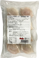 【 海鮮甲羅詰め 　360g（４５ｇ×８個）】