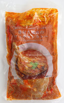 【骨付き鴨肉のマッサマンカレー300ｇ】