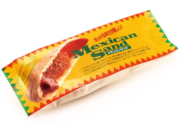 メキシカンサンド　●