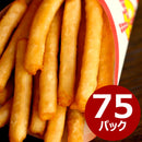 【ラス・スーパーフライパウダー（ラスポテトの素）】 ロングポテトの素